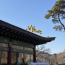 남도자동차공업사 이미지