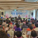 진주시종합사회복지관(1층) 네이버블로그