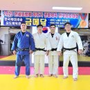 경일 유도관 이미지