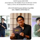 엄씨농장 이미지