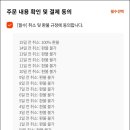 돈탐구소