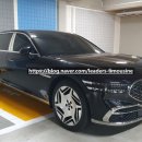 (주)리더스렌트카 이미지