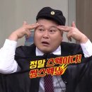 종로3가역 1번 출구 이미지