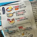 밀미