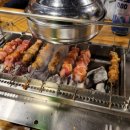 일번가양꼬치 네이버블로그