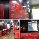 뽕마루 - 고성군 간성로67번길 6 | 뽕마루