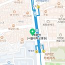 이층종로약국 이미지