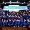 꿈나무환경교실 이미지