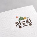 영농조합법인 정드림 네이버블로그