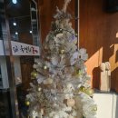 숙연화꽃게장 이미지