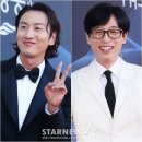 [단독]이광수 '런닝맨' 하차 후 유재석과 SBS 재회..'틈만 나면,' 출연 [종합] 이미지