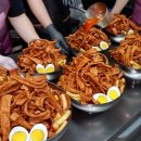 감탄분식 이미지