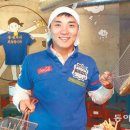 청년운동화 이미지