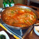 진국매운탕 이미지