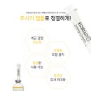 에셀 이미지