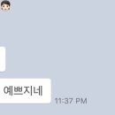 빠꾸네 당구클럽 이미지