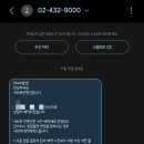 라마다 서울 신도림 호텔6층 이미지