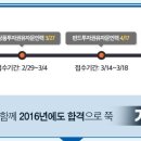 목감인력 이미지