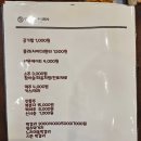 푸드카페 | 백현동 카페거리 맛집 연남푸드 한정식 후기