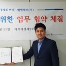 엘앤에이 - 시흥시 서울대학로278번길 26 | 엘앤에이