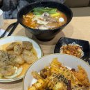 상가 | 수원 정자동맛집 마라섬 마라탕 정자중심상가 맛집 후기 주차