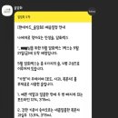 유즈드박스
