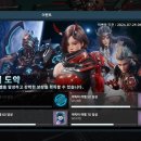 아레스(R.S) 이미지