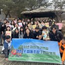 연천군청소년수련관 이미지