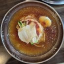 대동프라자 | [명가 부산밀면] 장산 대동사거리 밀면 맛집