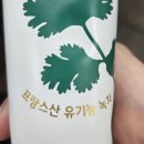 구취제거치약 추천 내돈내산 금호덴탈제약 자연을 품은 구취치약 180g 대용량 사용 후기