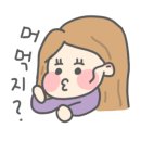 현이떡집