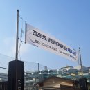 (유한)공단가스산업 | 2026 상반기 📍 공기업 필기 4월 후기들
