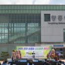 양동쌍학시장 이미지