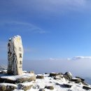 제101회차 정기산행 "소백산 국립공원" (01월 10일 01시 출발) 이미지