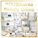 뷰티유미 - 시흥시 중심상가로 152 | 뷰티유미