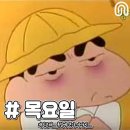 (주)제이엠커리어