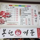 석가가든 이미지