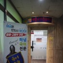 해냄국어ㆍ논술