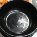 아리랑소머리국밥