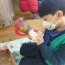 개봉초병설유치원 이미지