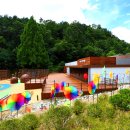 금강생태과학체험장 이미지