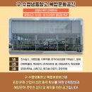 시간+공간Ⅱ 이미지