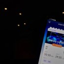 엘렌킥 | [10월 일상]_지각