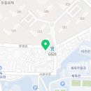 동읍리모충점
