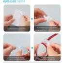 내 마음에 든 안경 이미지