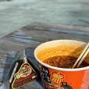 세븐일레븐 남해대교 엔젤점 이미지