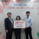 서원건설㈜ 경기인터넷신문