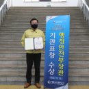 세종도시교통공사 이미지