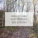 신덕축산 이미지