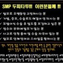 비앤에스 티스토리